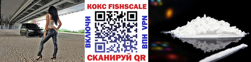 KRAKEN ONION  Вышний Волочёк  COCAIN Эквадор 