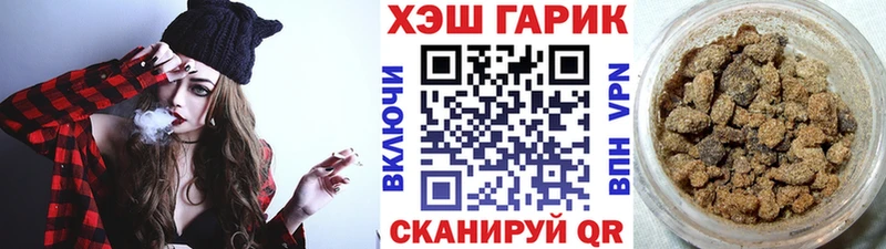 omg онион  Вышний Волочёк  ГАШ хэш 