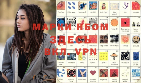 кокаин колумбия Бронницы