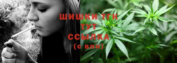 кокаин колумбия Бронницы