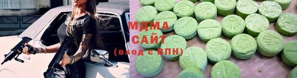 эйфоретик Бугульма