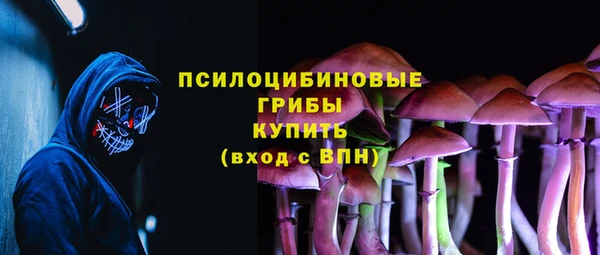 мефедрон мука Верхнеуральск