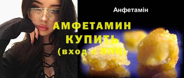кокаин колумбия Бронницы