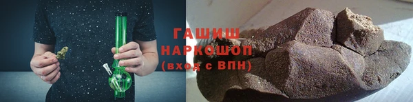 кокаин колумбия Бронницы