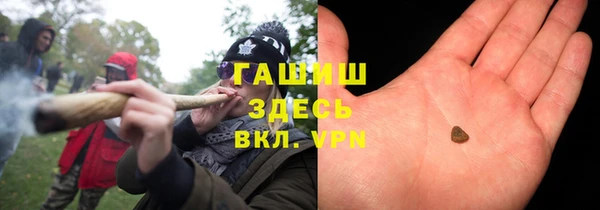 эйфоретик Бугульма