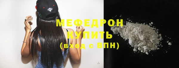 хмурый Верхний Тагил