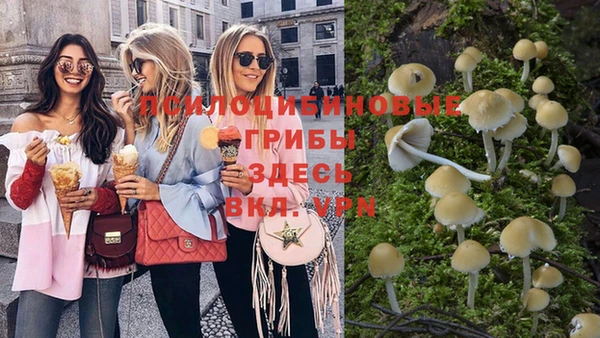 кокаин колумбия Бронницы