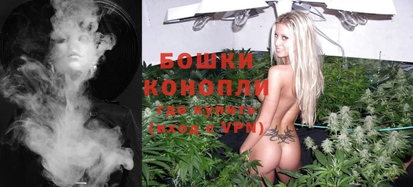 кокаин колумбия Бронницы