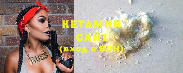 кокаин колумбия Бронницы