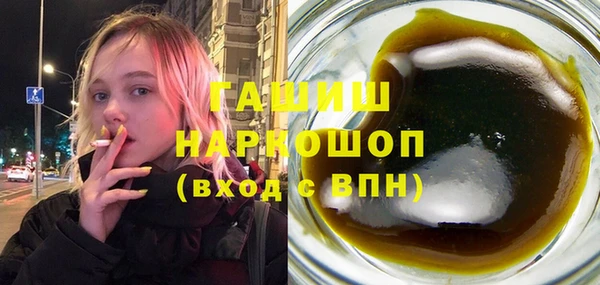 эйфоретик Бугульма