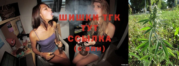 эйфоретик Бугульма