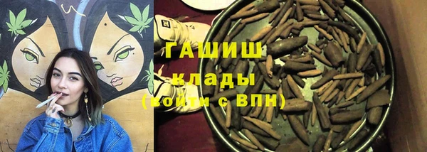 эйфоретик Бугульма