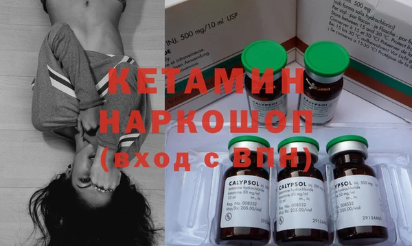 хмурый Верхний Тагил