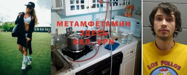 эйфоретик Бугульма