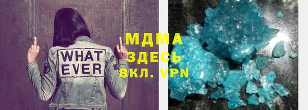 хмурый Верхний Тагил