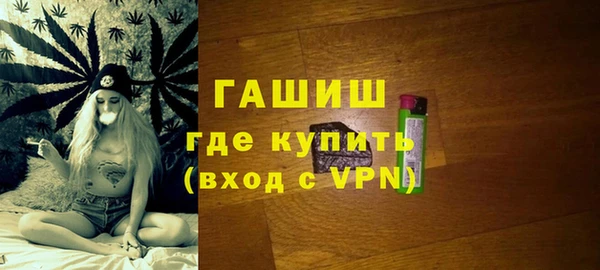 кокаин колумбия Бронницы