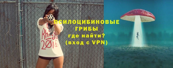 кокаин колумбия Бронницы