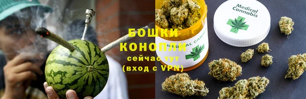кокаин колумбия Бронницы